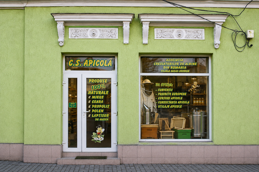 Apicola Caransebeș