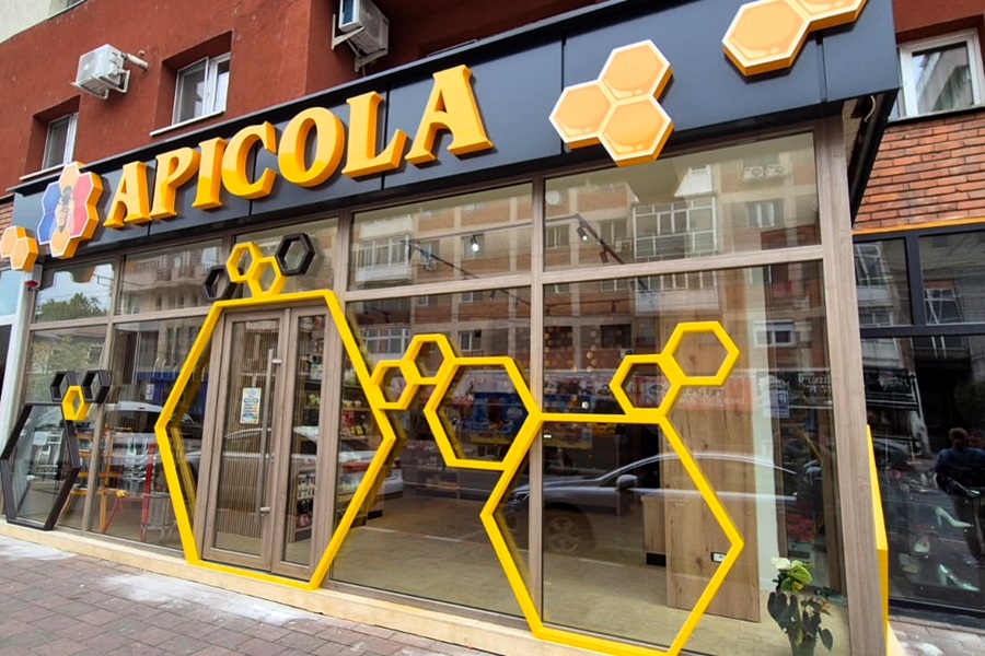 Apicola Târgu Jiu